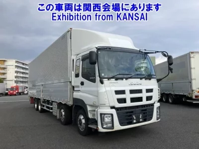 Isuzu GIGA
