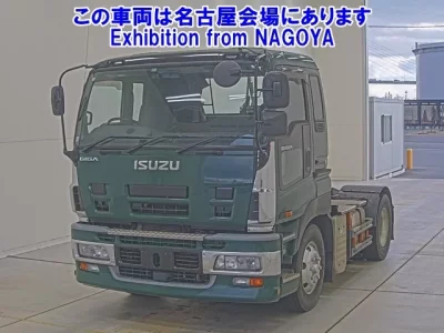 Isuzu GIGA