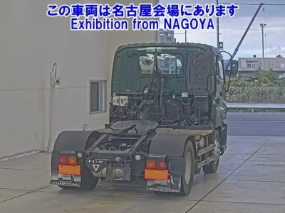 Isuzu GIGA