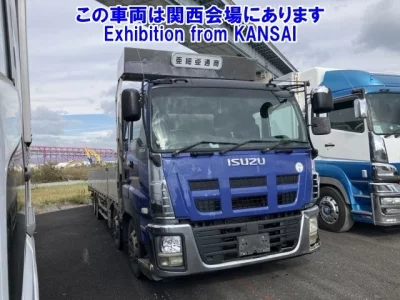 Isuzu GIGA