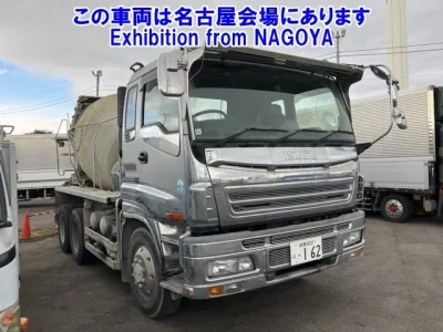 Isuzu GIGA