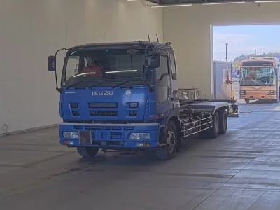 Isuzu GIGA