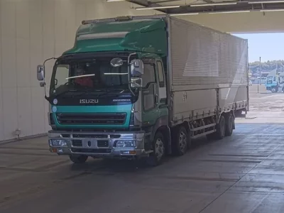 Isuzu GIGA