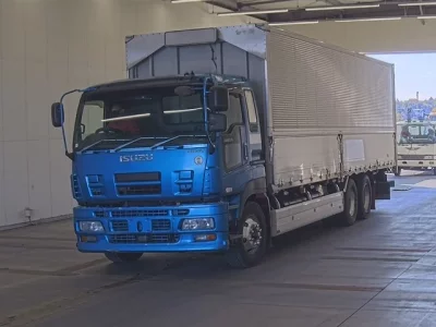Isuzu GIGA