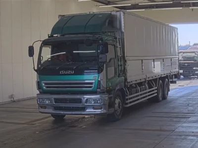Isuzu GIGA