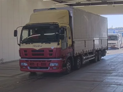 Isuzu GIGA