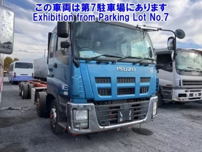 Isuzu GIGA