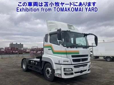 Mitsubishi SUPER GREAT