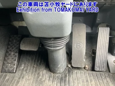 Mitsubishi SUPER GREAT