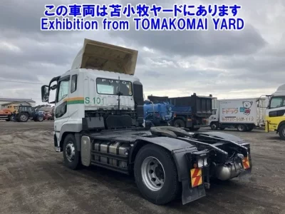 Mitsubishi SUPER GREAT