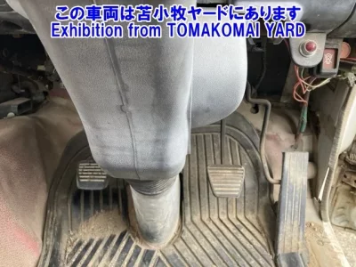 Mitsubishi FUSO TRUCK