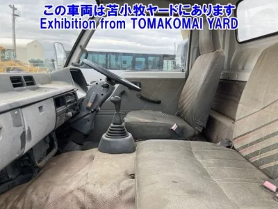 Mitsubishi FUSO TRUCK