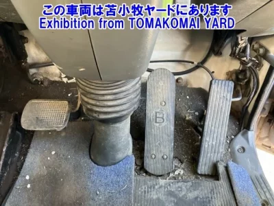 Mitsubishi FUSO TRUCK