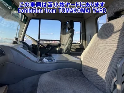 Mitsubishi FUSO TRUCK