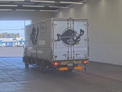 Mitsubishi FUSO FIGHTER