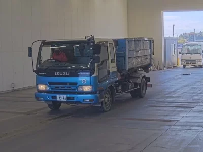 Isuzu FORWARD