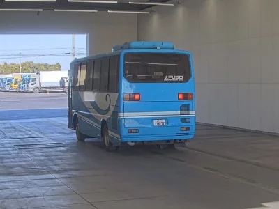 Mitsubishi AERO MIDI