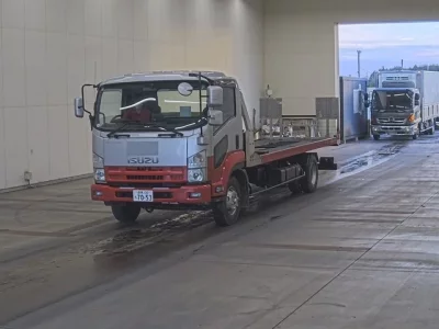 Isuzu FORWARD