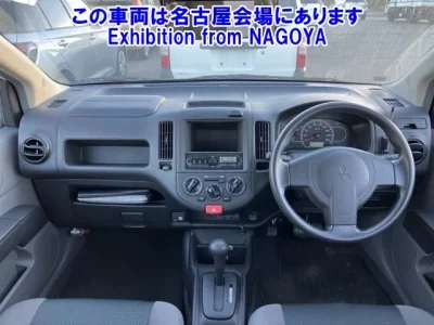 Mitsubishi LANCER VAN