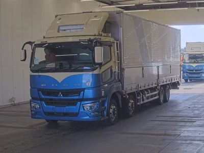 Mitsubishi SUPER GREAT