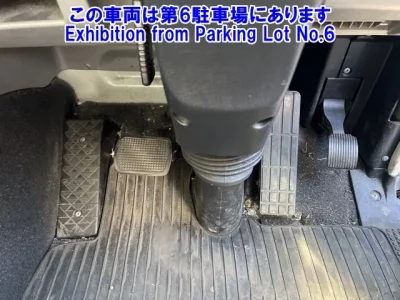 Mitsubishi SUPER GREAT