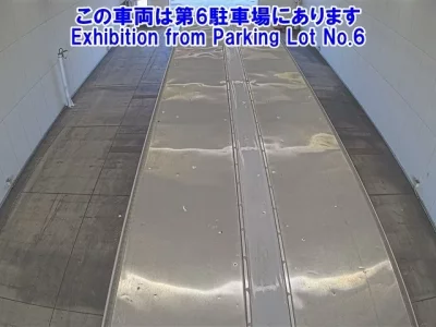 Mitsubishi SUPER GREAT