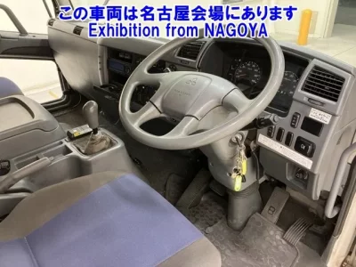 Mitsubishi FUSO FIGHTER