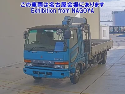 Mitsubishi FUSO FIGHTER