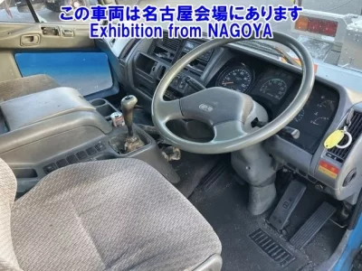 Mitsubishi FUSO FIGHTER