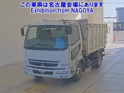 Mitsubishi FUSO FIGHTER