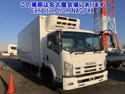 Isuzu FORWARD