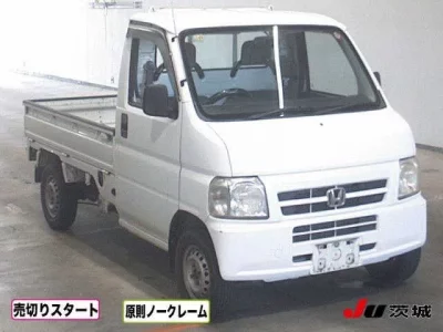 Honda ACTY TRUCK