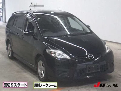 Mazda PREMACY