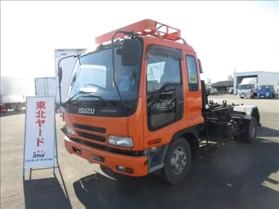 Isuzu FORWARD