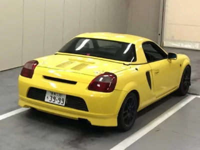Toyota MR-S