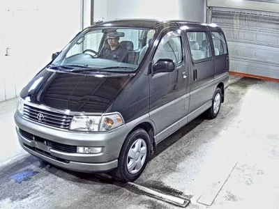 Toyota HIACE REGIUS