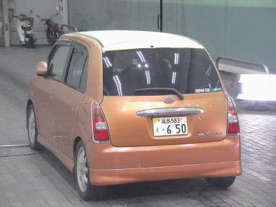 Daihatsu MIRA