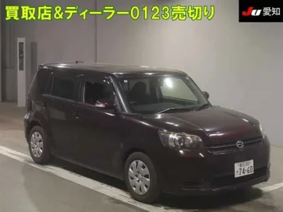 Toyota COROLLA RUMION