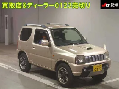 Suzuki JIMNY