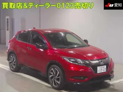 Honda VEZEL