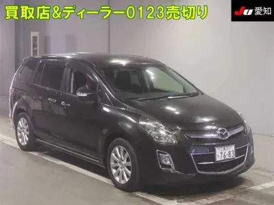 Mazda MPV