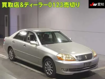 Toyota MARK II