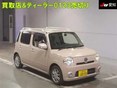 Daihatsu MIRA
