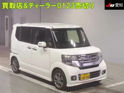 Honda N BOX
