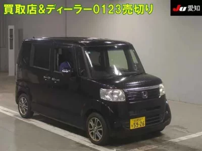 Honda N BOX