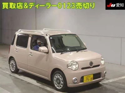 Daihatsu MIRA