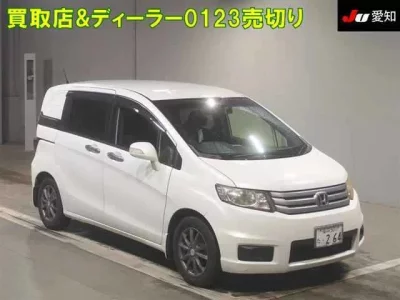Honda FREED