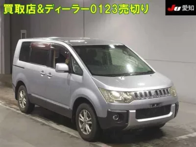Mitsubishi DELICA D5