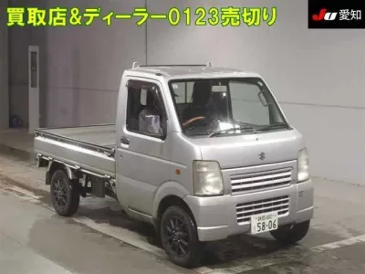 Suzuki CARRY TRUCK