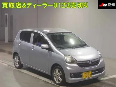 Daihatsu MIRA E S